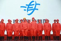 “最美水務(wù)人”追夢2019，啟航新征程！