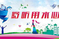 調(diào)查問卷 | 珠海供水滿意度調(diào)查邀您參與，萬元大獎(jiǎng)等你來??！