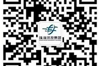第五屆供水服務社會監(jiān)督員征聘通知