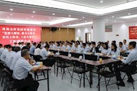 珠海水控集團(tuán)召開“思想大解放、能力大提升、作風(fēng)大轉(zhuǎn)變、工作大落實(shí)”工作調(diào)度會(huì)