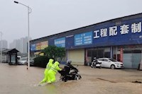 降雨量刷新珠海記錄，珠海水控集團(tuán)緊急排澇